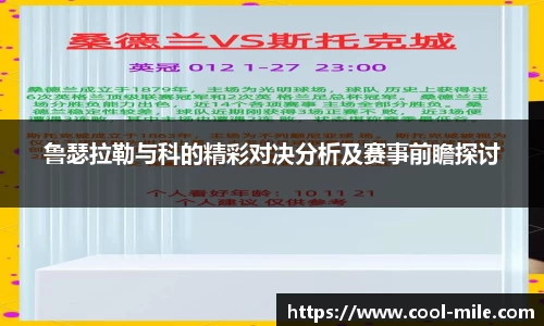 米乐m6登录入口